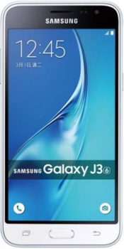 Samsung SM-J320F Galaxy J3 White